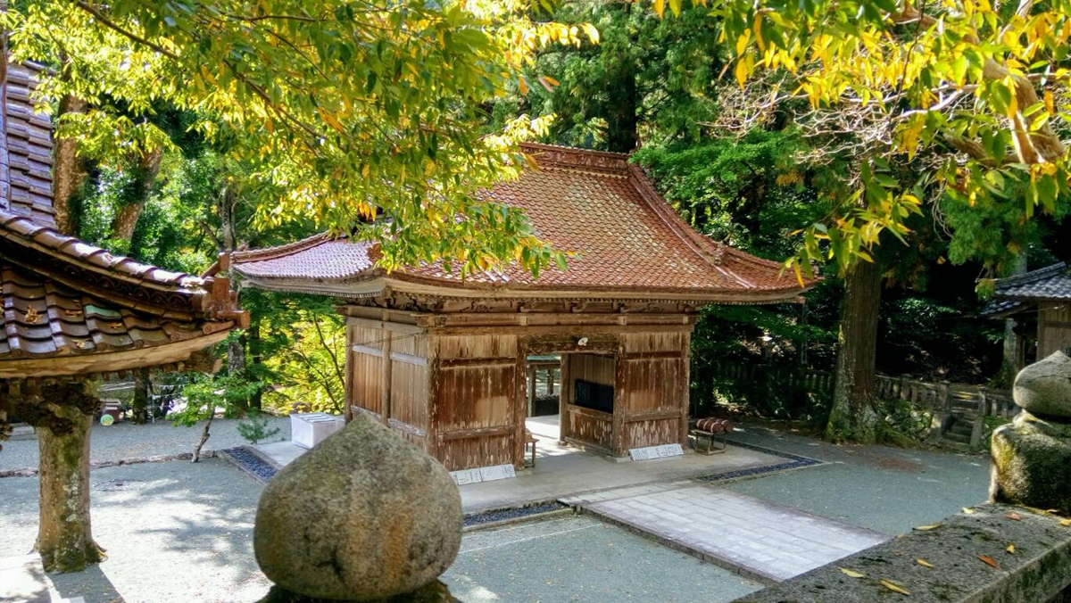 第四十三番  源光山 明石寺